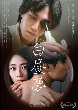 沉默的证词热播电视剧全集